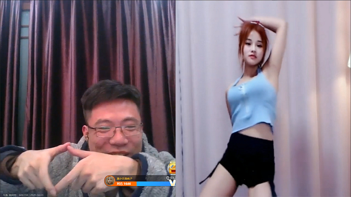 大司马酒后开车连麦现场,要求美女主播跳舞被弹幕批评 老色批 !